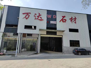 万达石材厂 - 迪庆生活资讯 - 迪庆28生活网 diqing.28life.com