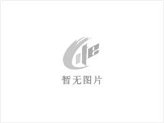 祥巴林卡 5室3厅2卫 - 迪庆28生活网 diqing.28life.com