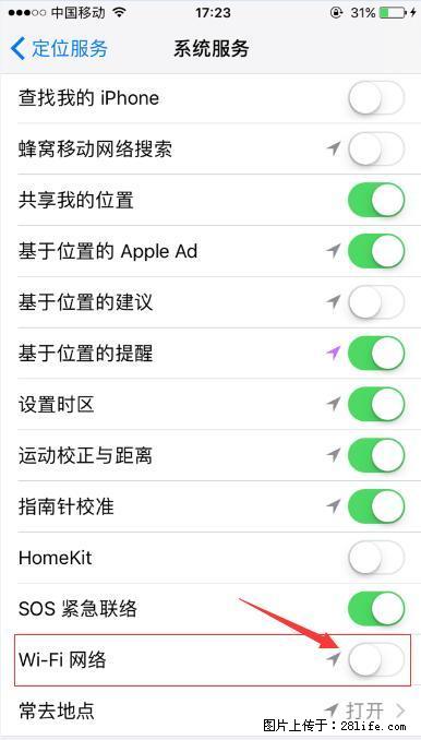 iPhone6S WIFI 不稳定的解决方法 - 生活百科 - 迪庆生活社区 - 迪庆28生活网 diqing.28life.com