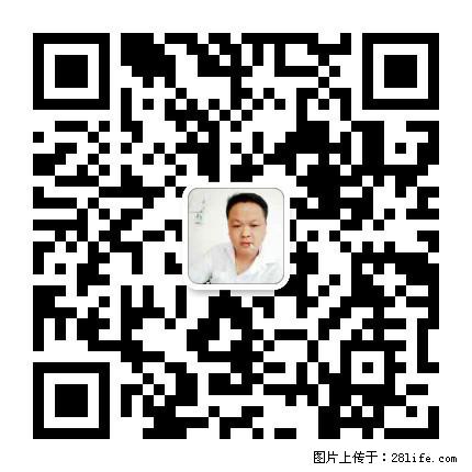 广西春辉黑白根生产基地 www.shicai16.com - 网站推广 - 广告专区 - 迪庆分类信息 - 迪庆28生活网 diqing.28life.com