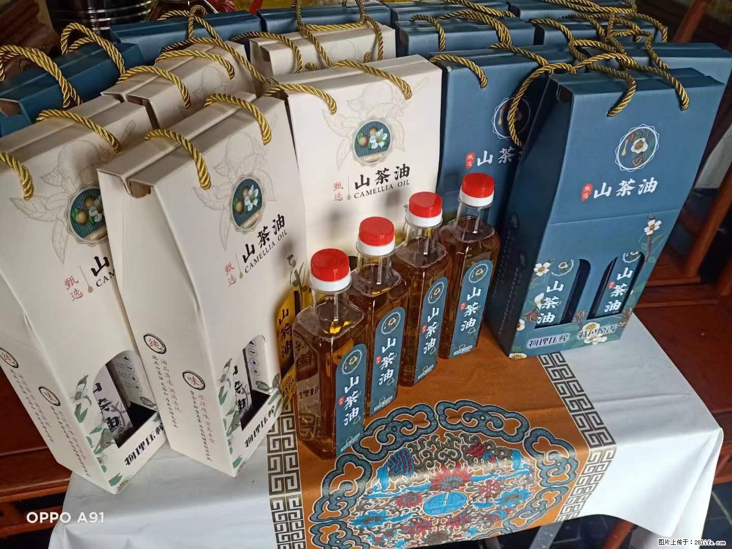 【灌阳县油茶产业示范区】一个有着充实的精神生活的人，对待身外之物自会有一种淡泊的态度 - 土特产 - 饮食特产 - 迪庆分类信息 - 迪庆28生活网 diqing.28life.com