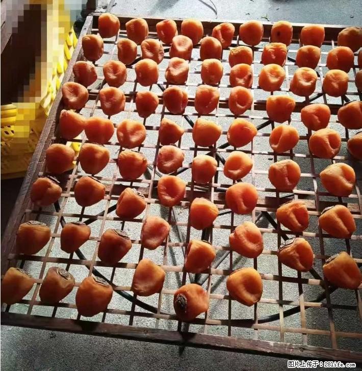 广西桂林平乐桥亭【柿饼之乡】2025年纯手工制作、无任何添加剂的第一批柿饼准备上市了，欢迎联系订购！ - 土特产 - 饮食特产 - 迪庆分类信息 - 迪庆28生活网 diqing.28life.com