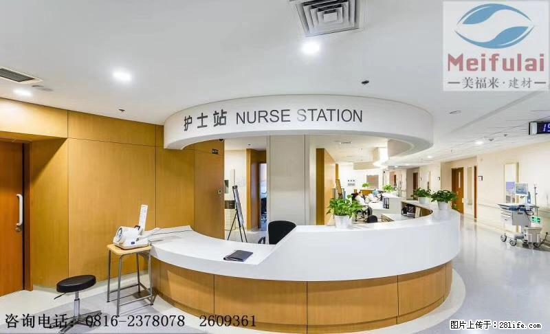 护士站设计的要素 - 建材 - 居家生活 - 迪庆分类信息 - 迪庆28生活网 diqing.28life.com