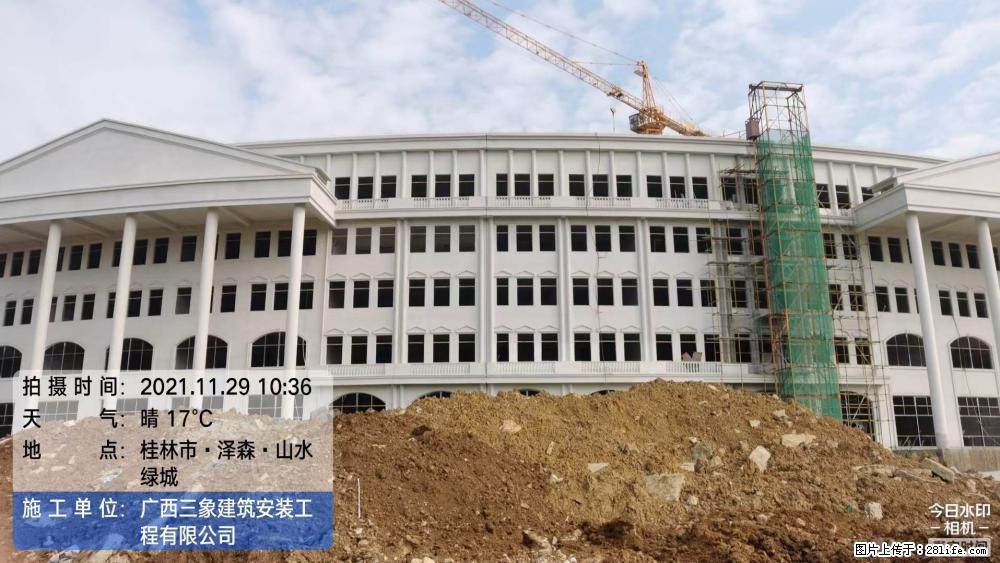 【广西三象建筑安装工程有限公司】幼儿园外墙装饰工程 - 灌水专区 - 迪庆生活社区 - 迪庆28生活网 diqing.28life.com