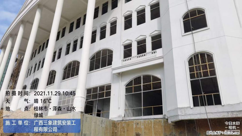 【广西三象建筑安装工程有限公司】幼儿园外墙装饰工程 - 灌水专区 - 迪庆生活社区 - 迪庆28生活网 diqing.28life.com