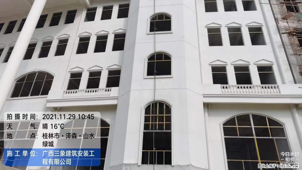 【广西三象建筑安装工程有限公司】幼儿园外墙装饰工程 - 灌水专区 - 迪庆生活社区 - 迪庆28生活网 diqing.28life.com