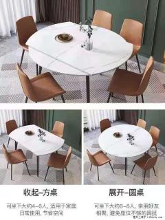 1桌+6椅，1.35米可伸缩，八种颜色可选，厂家直销 - 迪庆28生活网 diqing.28life.com
