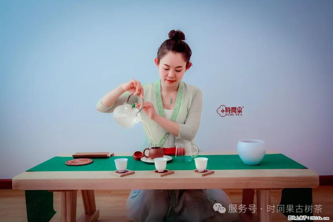 时间果百年古树龙珠普洱生茶 - 购物交流 - 迪庆生活社区 - 迪庆28生活网 diqing.28life.com