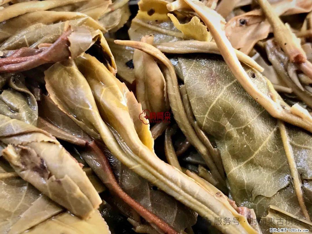 时间果百年古树龙珠普洱生茶 - 购物交流 - 迪庆生活社区 - 迪庆28生活网 diqing.28life.com