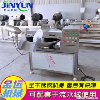 水饺馅斩拌机 全自动高速葱姜蒜斩碎机 火锅虾滑斩拌机 - 迪庆28生活网 diqing.28life.com