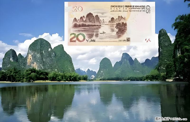 桂林旅游必去十大景点:象鼻山、独秀峰、两江四湖、七星公园、漓江、龙脊梯田、阳朔西街、遇龙河、银子岩等 - 游山玩水 - 迪庆生活社区 - 迪庆28生活网 diqing.28life.com