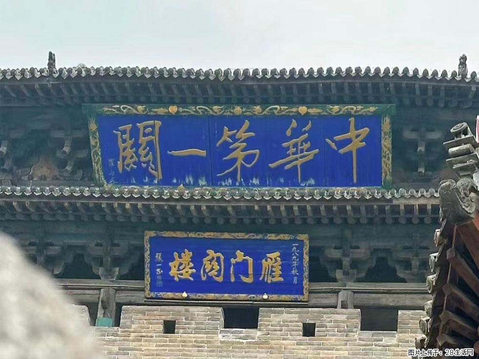 朔州【崇福寺】朔州老城，寺庙道观，少喧嚣，多古韵，朔州是山西被低估的塞上秘境。 - 游山玩水 - 迪庆生活社区 - 迪庆28生活网 diqing.28life.com
