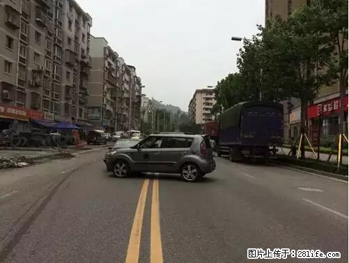 开车出事故没拍这5张照片，警察也帮不了你！ - 迪庆生活资讯 - 迪庆28生活网 diqing.28life.com