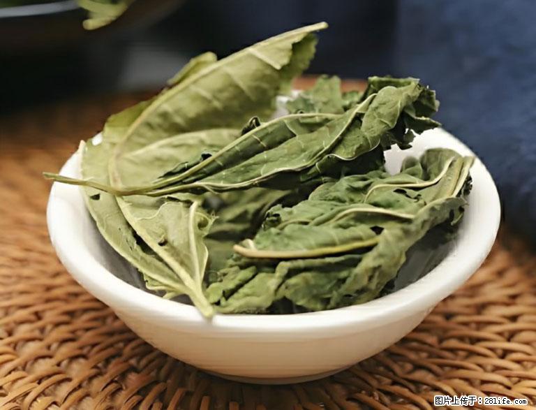 这三苦是三高“克星”，心血管干净不易堵！每天吃一点，指标慢慢降下来~ - 迪庆生活资讯 - 迪庆28生活网 diqing.28life.com