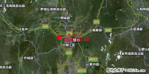2026年05月18日00时21分广西柳州市柳南区发生5.2级地震 - 迪庆生活资讯 - 迪庆28生活网 diqing.28life.com