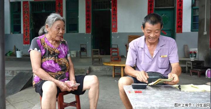 【乡村振兴】广西桂林市灌阳县文市蜂糖李、黄金奈李迎丰产上市季 甜蜜产业助振兴 - 迪庆生活资讯 - 迪庆28生活网 diqing.28life.com